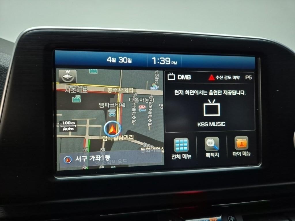HYUNDAI Grandeur 2018 Blanco - Importación desde Corea - HF Imports Iquique - Foto 14
