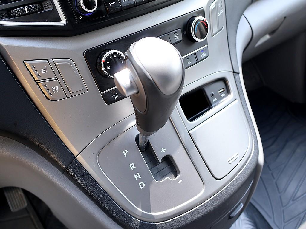 HYUNDAI Starex 2019 Azul - Importación desde Corea - HF Imports Iquique - Foto 7