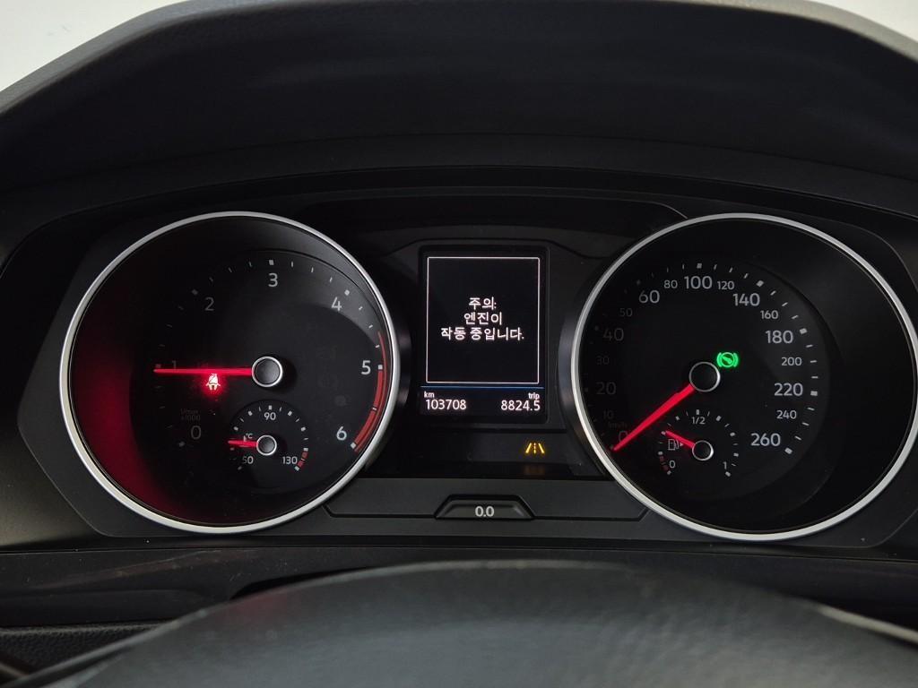 Volkswagen Tiguan - Vista 6