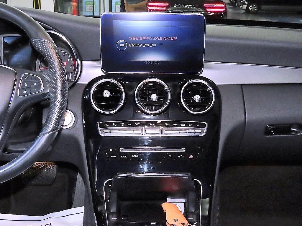 Mercedes Benz C Class - Vista 11
