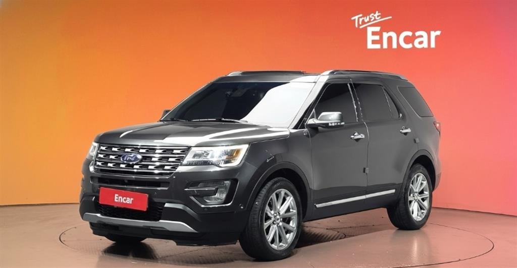 Ford Explorer 2017 Gris - Importación desde Corea - HF Imports Iquique - Foto 1