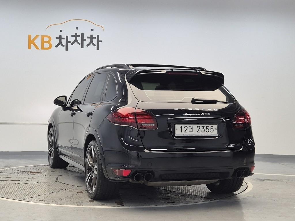 Porsche Cayenne - Vista 2
