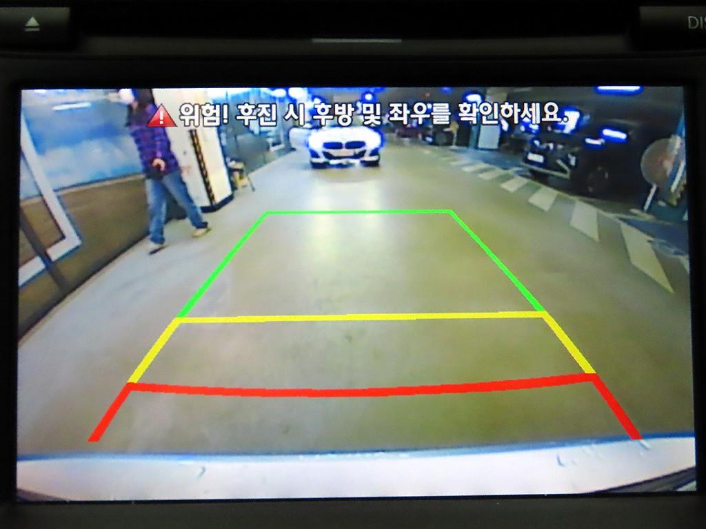 HYUNDAI Avante 2016 - Importación desde Corea - HF Imports Iquique - Foto 17