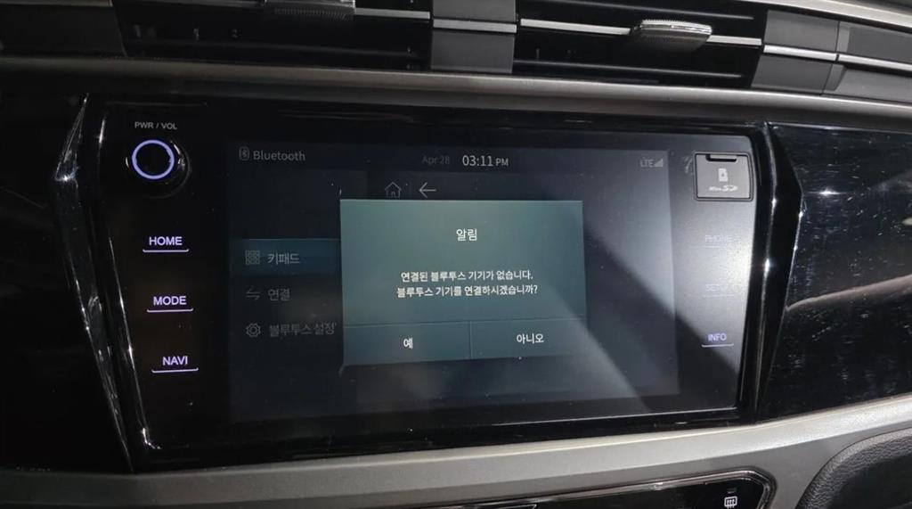 Ssangyong Korando 2021 Blanco - Importación desde Corea - HF Imports Iquique - Foto 20