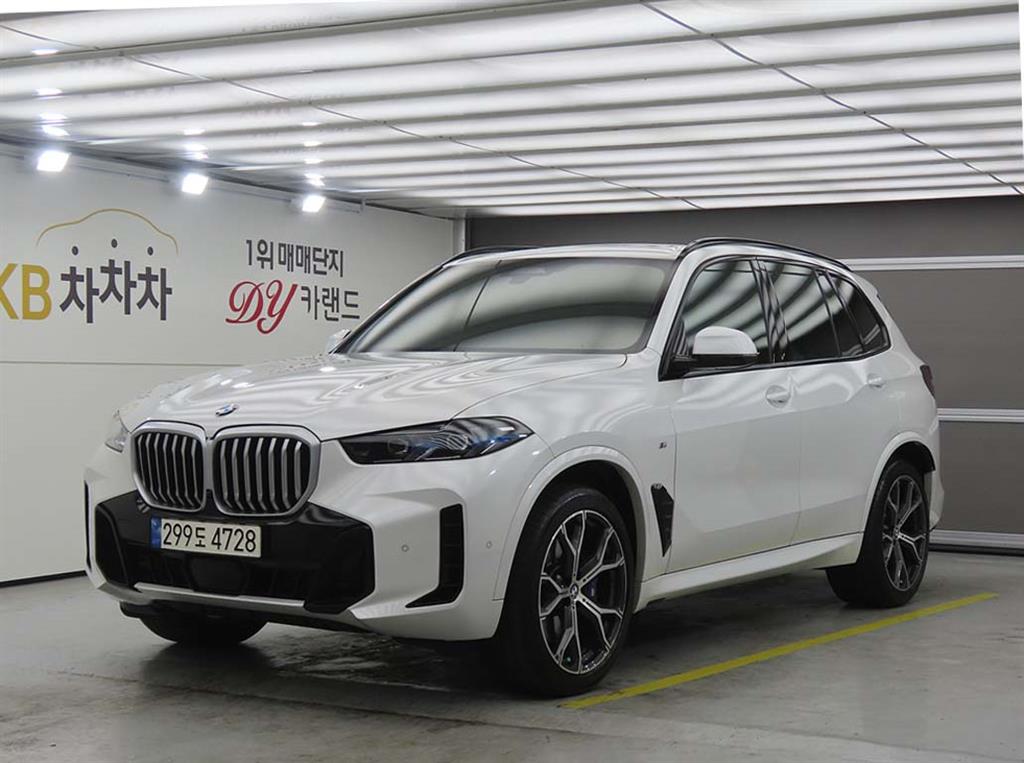 BMW X5 2024 Blanco - Importación desde Corea - HF Imports Iquique - Foto 1