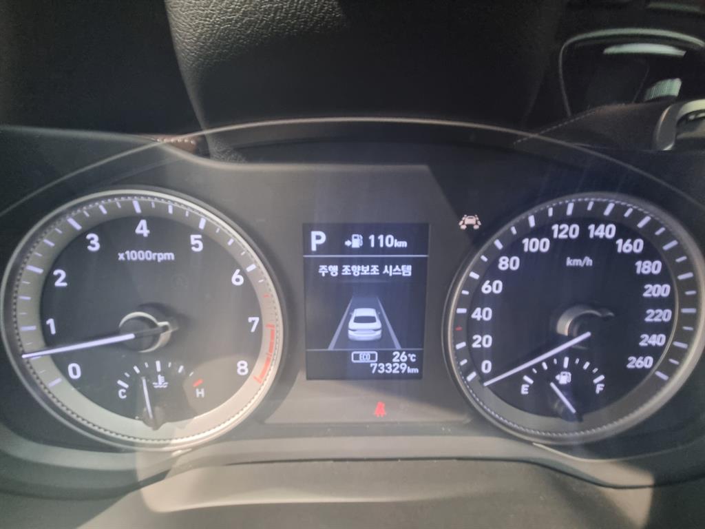 HYUNDAI Grandeur 2018 Gris - Importación desde Corea - HF Imports Iquique - Foto 17