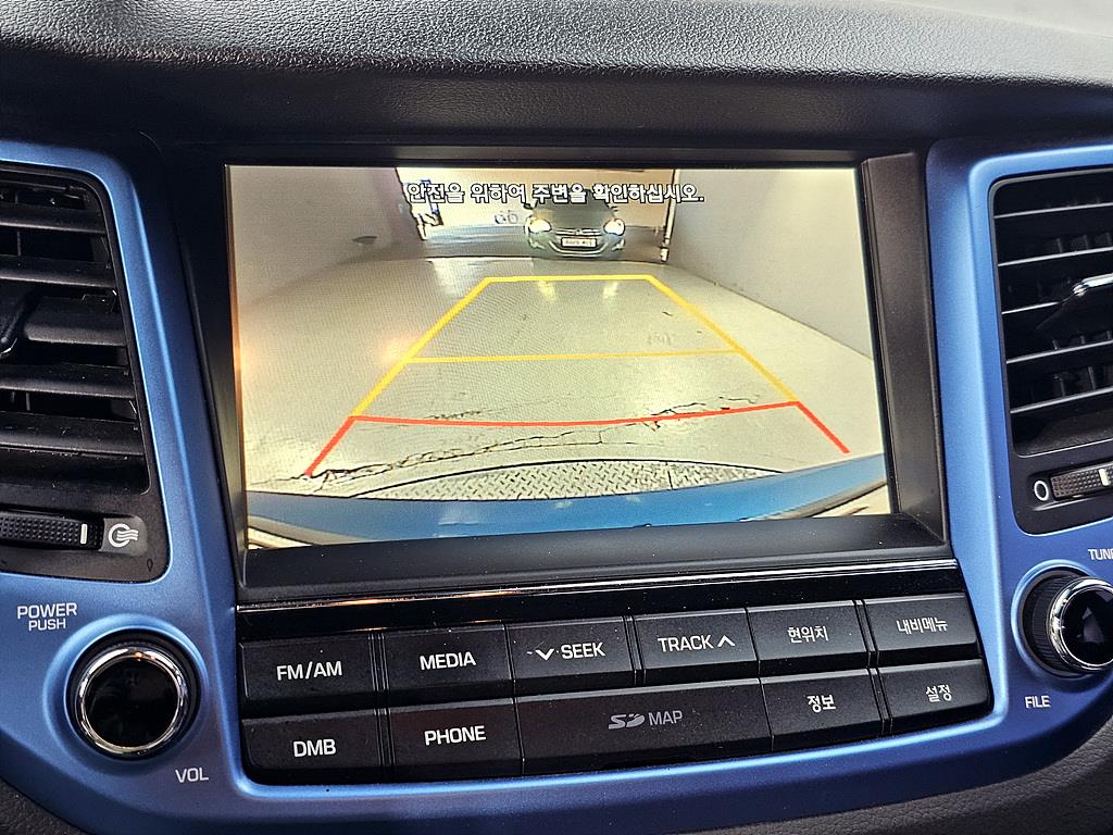 HYUNDAI Tucson 2017 Azul - Importación desde Corea - HF Imports Iquique - Foto 13