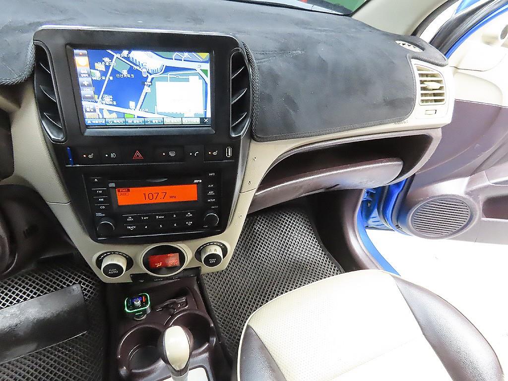 KIA Morning 2011 Azul - Importación desde Corea - HF Imports Iquique - Foto 7