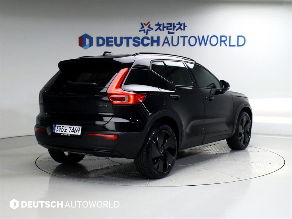 Volvo XC40 - Vista 2