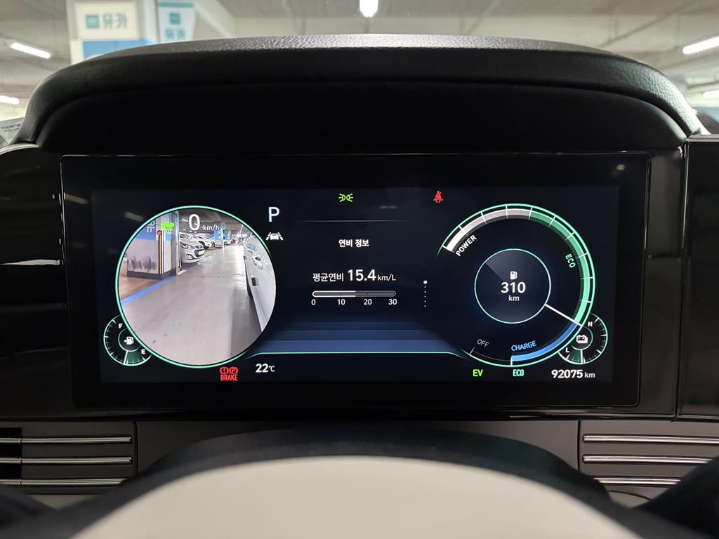HYUNDAI Grandeur 2022 Blanco - Importación desde Corea - HF Imports Iquique - Foto 17