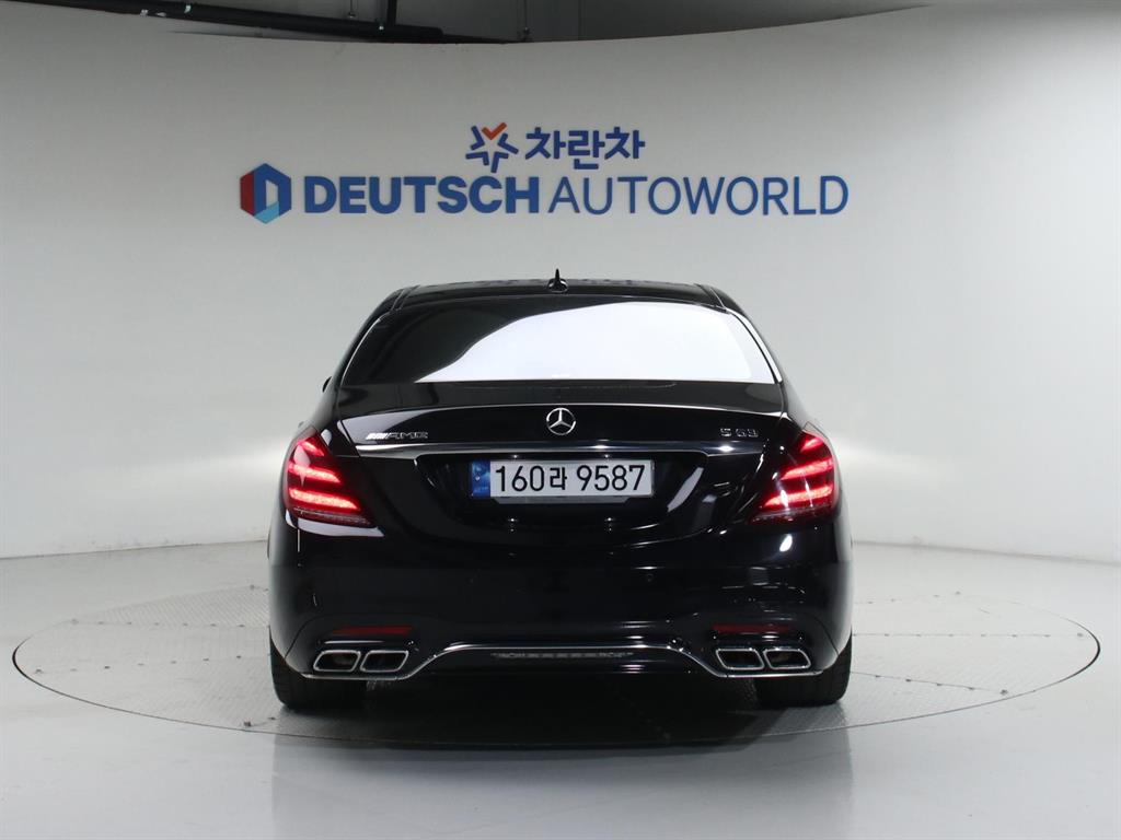 Mercedes Benz S Class - Vista 4