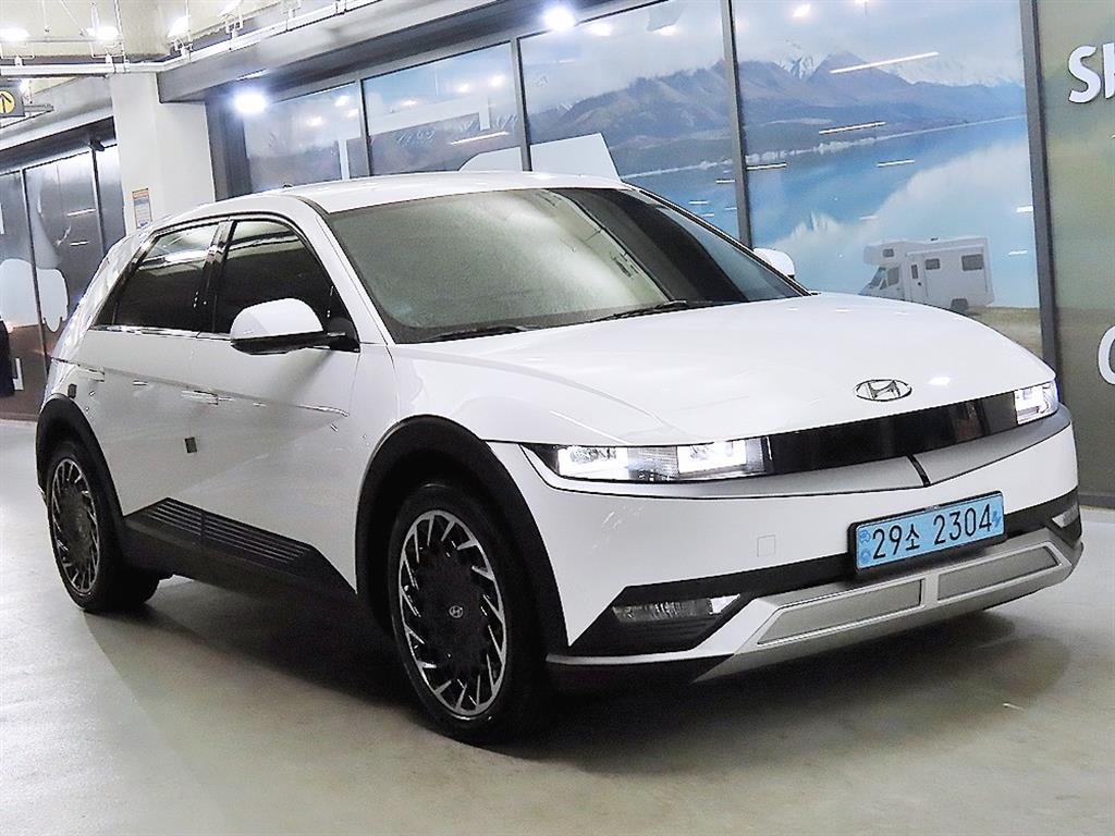 HYUNDAI Ioniq 5 2023 Gris - Importación desde Corea - HF Imports Iquique - Foto 1