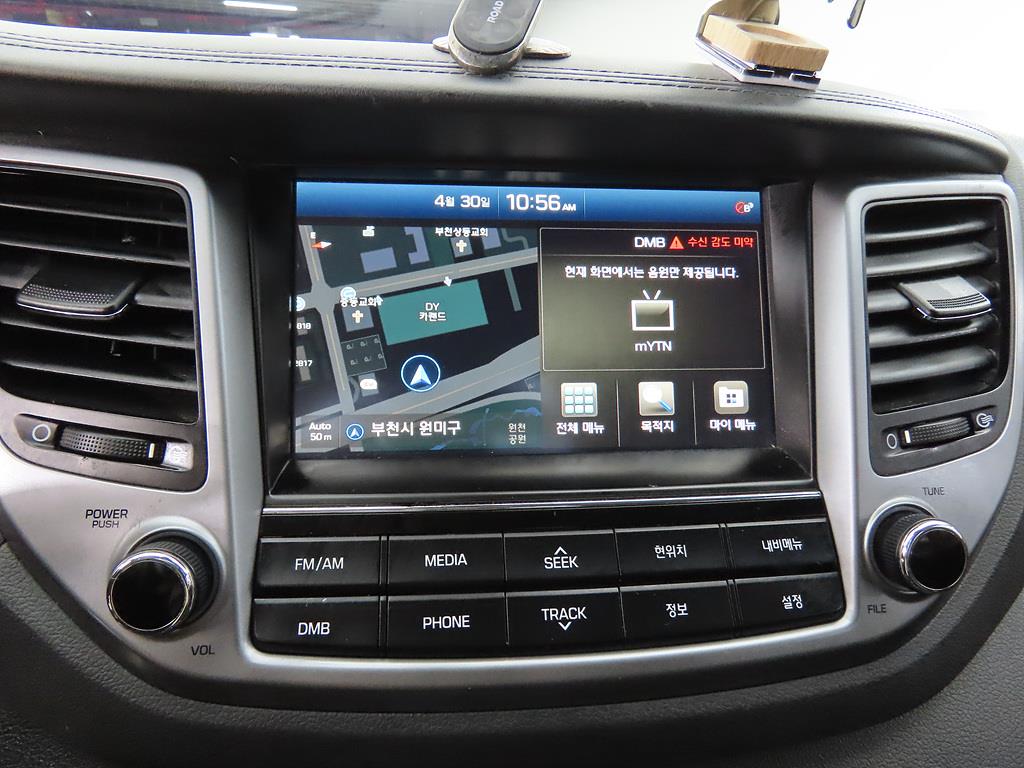 HYUNDAI Tucson - Vista 9