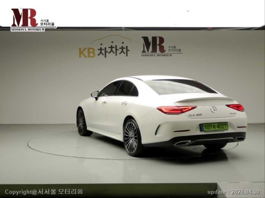 Mercedes Benz CLS Class - Vista 3