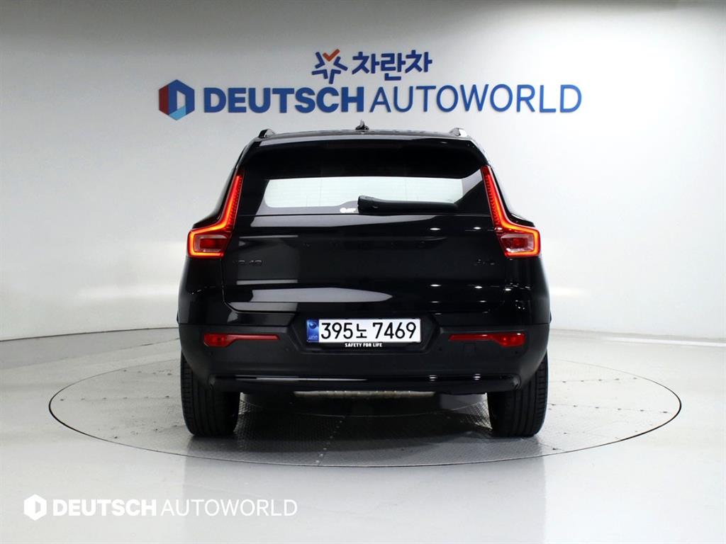 Volvo XC40 - Vista 4