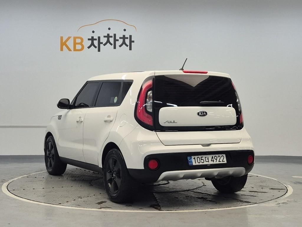KIA Soul - Vista 2