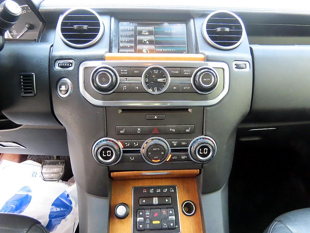 Land Rover Discovery - Vista 12