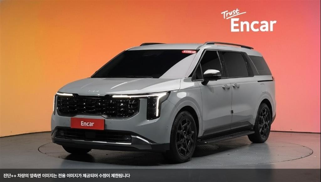 KIA Carnival 2025 Gris - Importación desde Corea - HF Imports Iquique - Foto 1