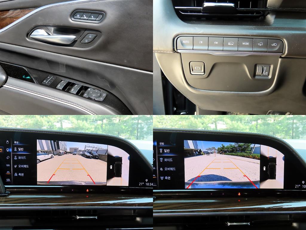 Cadillac Escalade 2022 - Importación desde Corea - HF Imports Iquique - Foto 17