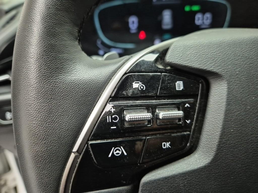 KIA Niro - Vista 8