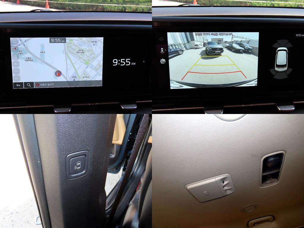 KIA Carnival 2023 - Importación desde Corea - HF Imports Iquique - Foto 18