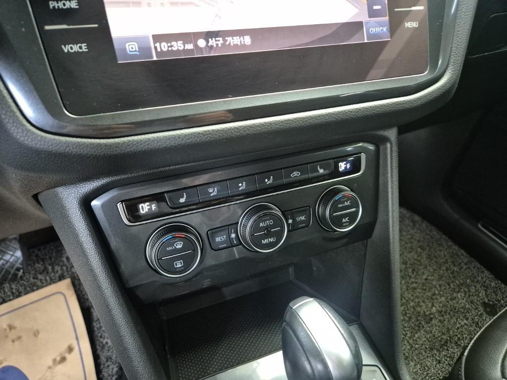 Volkswagen Tiguan 2020 Blanco - Importación desde Corea - HF Imports Iquique - Foto 16