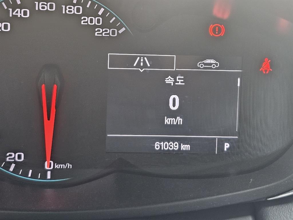 Chevrolet Trax - Vista 8