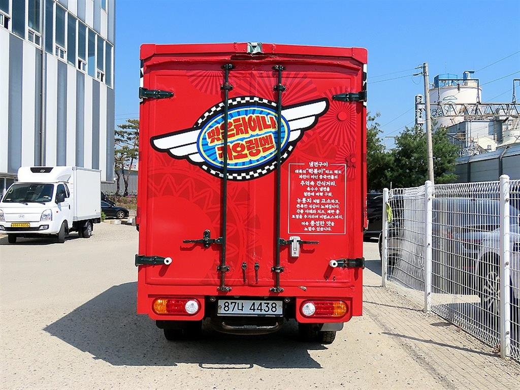 Small Truck Special (sneck/mobile sales) - Vista 4
