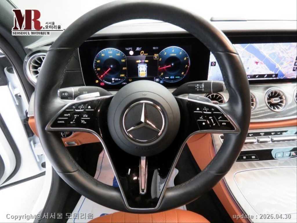 Mercedes Benz CLS Class - Vista 8