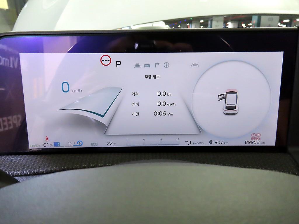 KIA EV6 - Vista 9