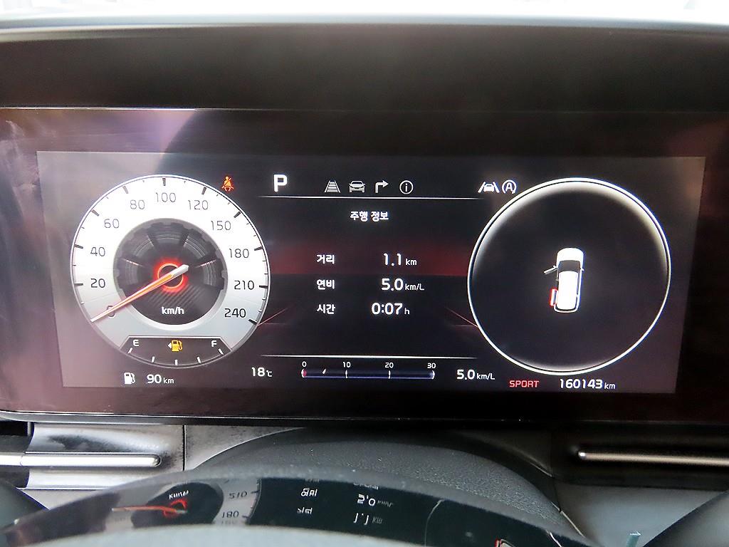 KIA Carnival - Vista 9