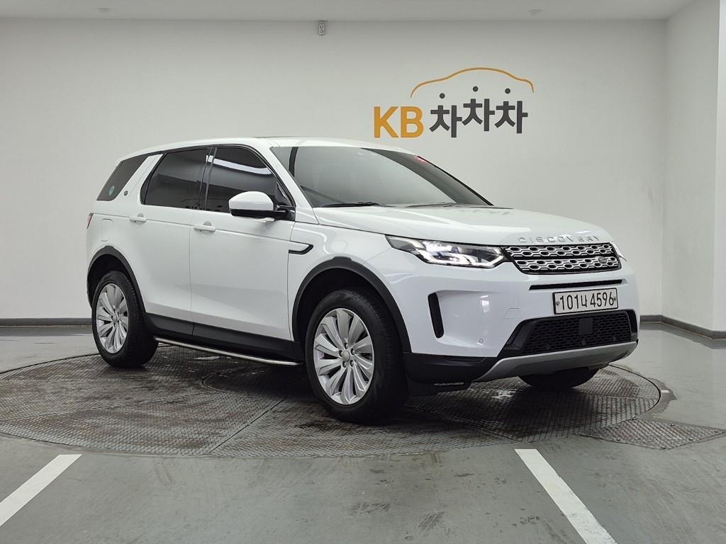 Land Rover Discovery Sports - Vista 2