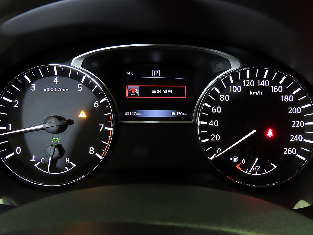 Nissan Altima - Vista 9