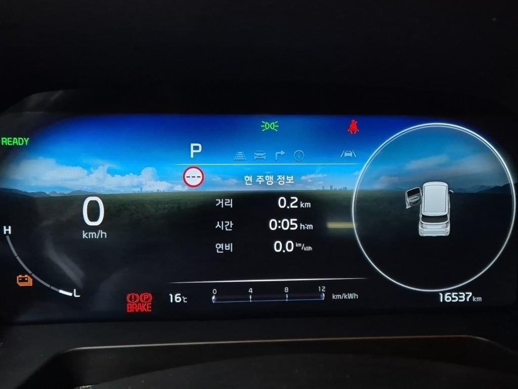 KIA Ray 2024 Blanco - Importación desde Corea - HF Imports Iquique - Foto 15