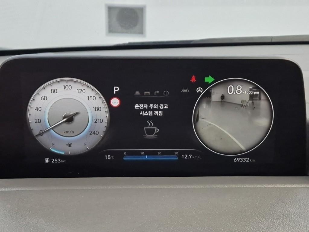 HYUNDAI Staria 2022 Negro - Importación desde Corea - HF Imports Iquique - Foto 15