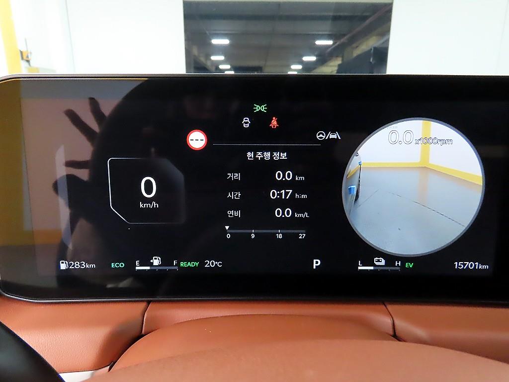 KIA K8 - Vista 8