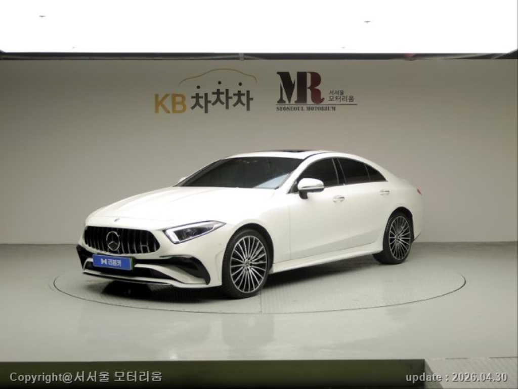 Mercedes Benz CLS Class 2023 Blanco - Importación desde Corea - HF Imports Iquique - Foto 1