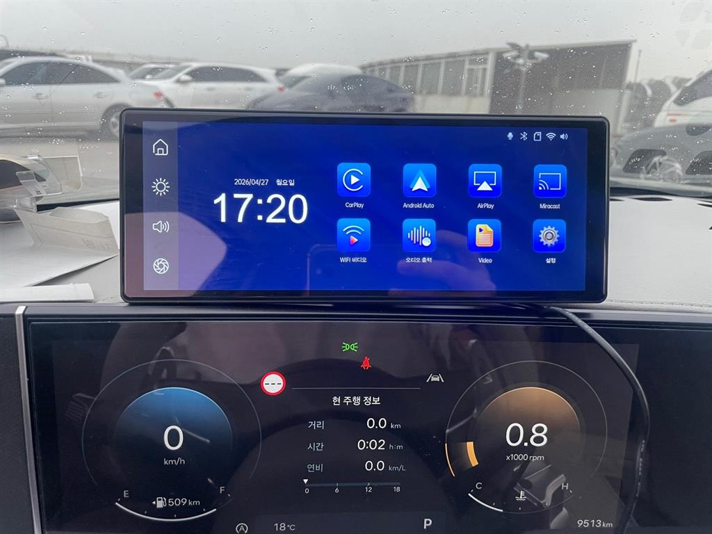 HYUNDAI Sonata 2024 Gris - Importación desde Corea - HF Imports Iquique - Foto 15