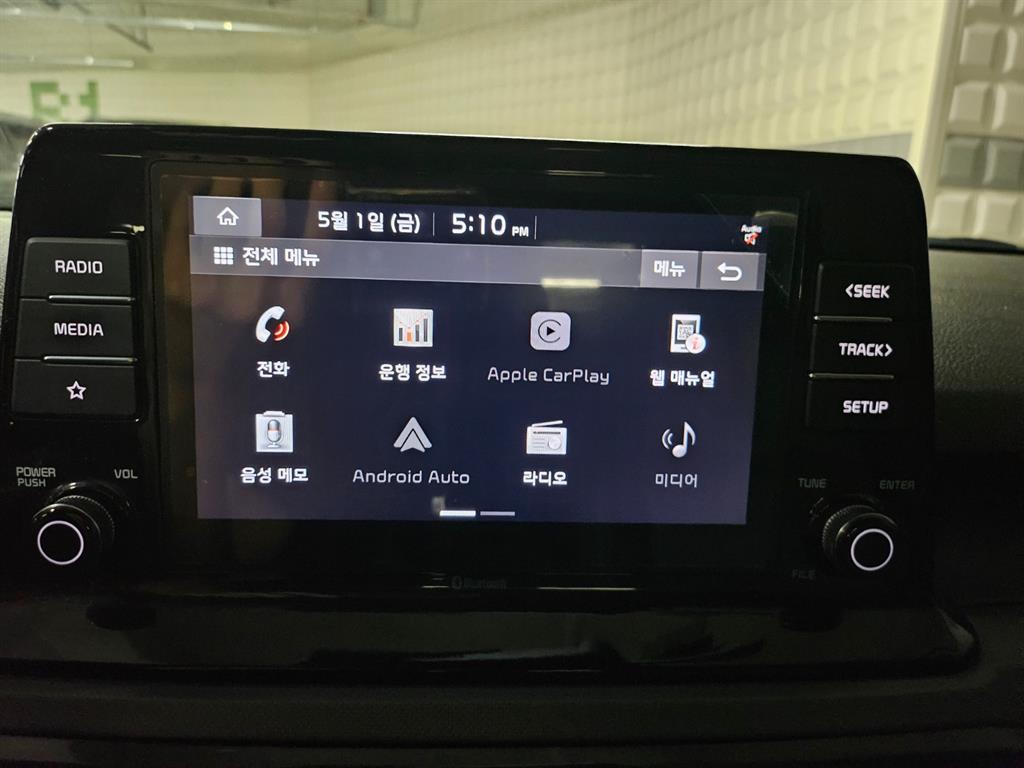 KIA Seltos - Vista 12
