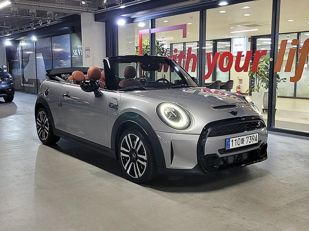 Mini Cooper Convertible 2024 Gris - Importación desde Corea - HF Imports Iquique - Foto 1