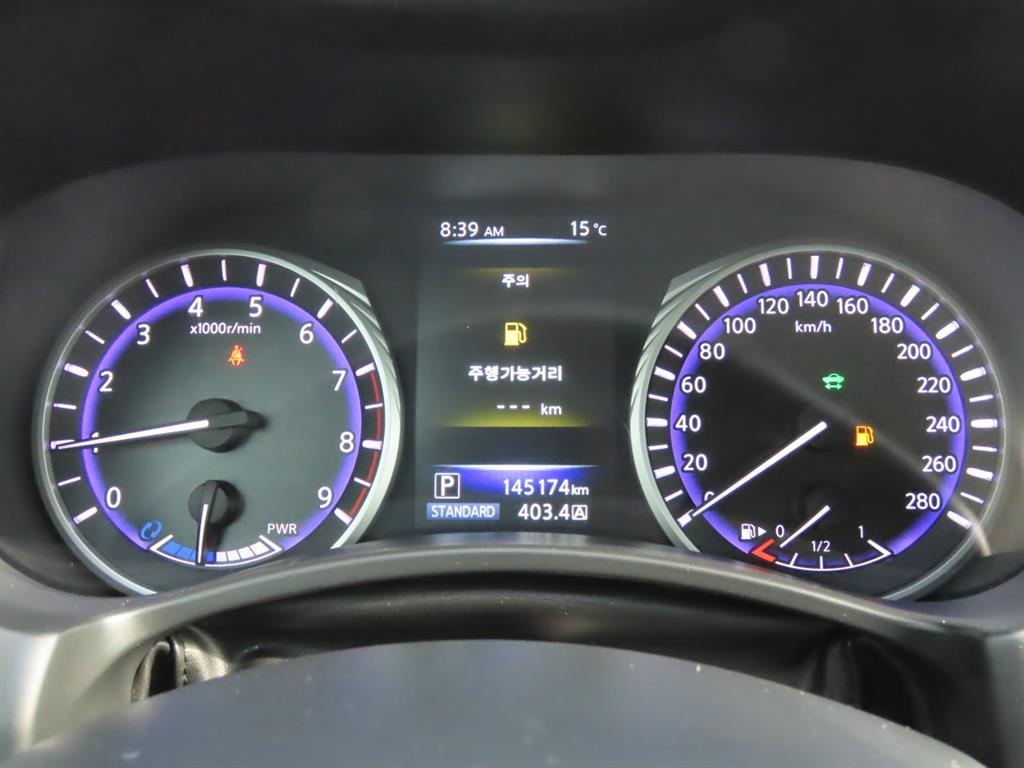 Infiniti Q 2015 - Importación desde Corea - HF Imports Iquique - Foto 8