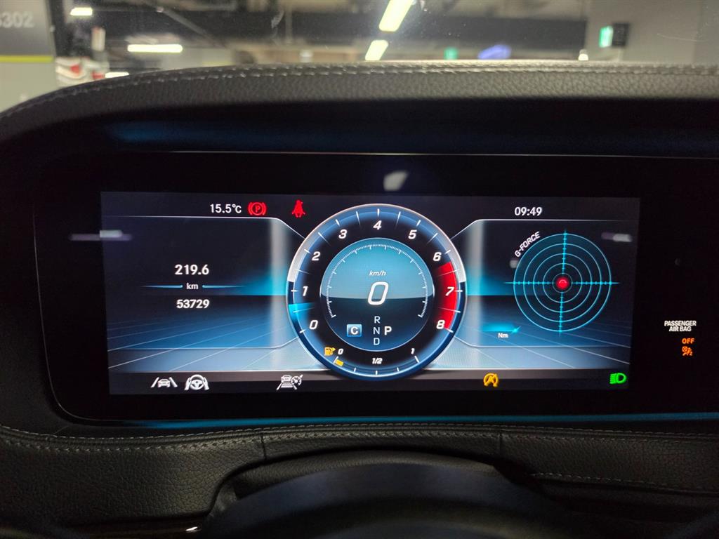 Mercedes Benz S Class 2020 Negro - Importación desde Corea - HF Imports Iquique - Foto 14