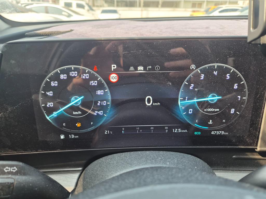 KIA Sportage - Vista 6
