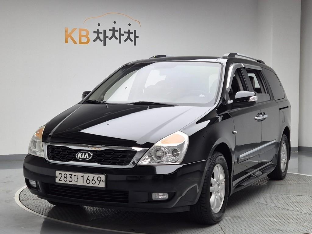 KIA Carnival - Vista 2