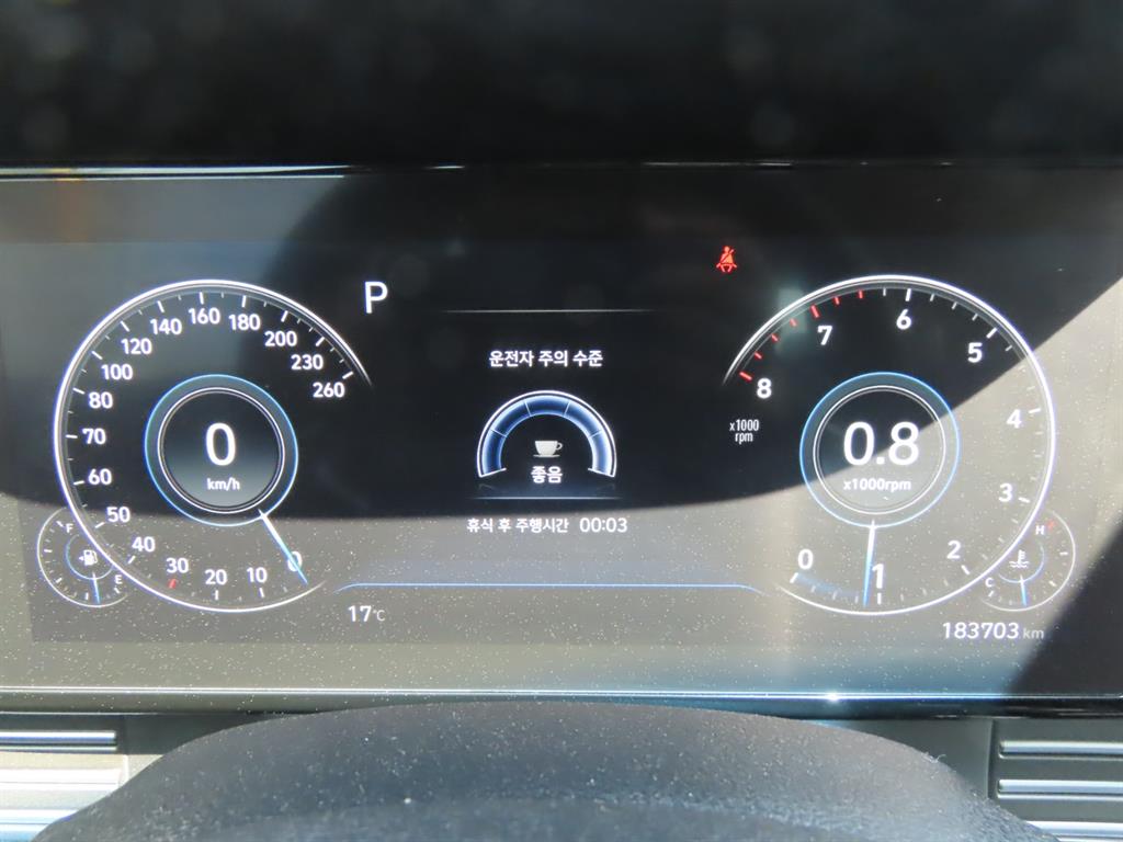 HYUNDAI Grandeur 2022 Blanco - Importación desde Corea - HF Imports Iquique - Foto 8