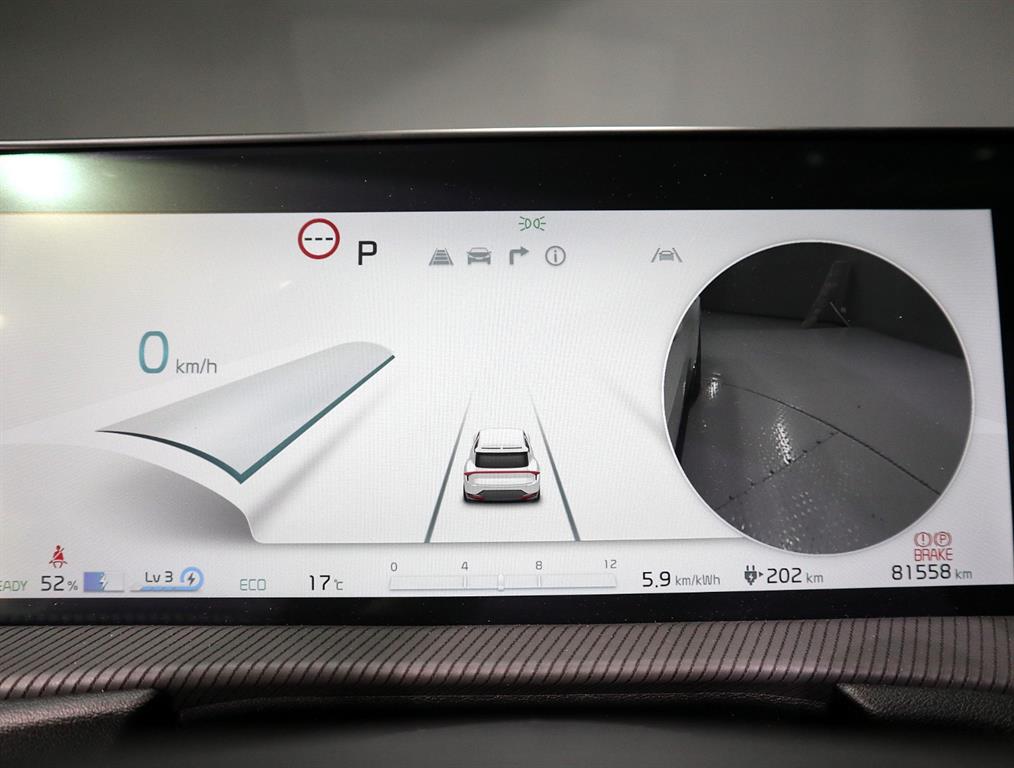 KIA EV6 - Vista 7