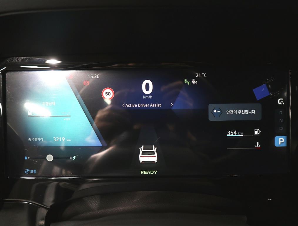 SAMSUNG Grand Koleos - Vista 7
