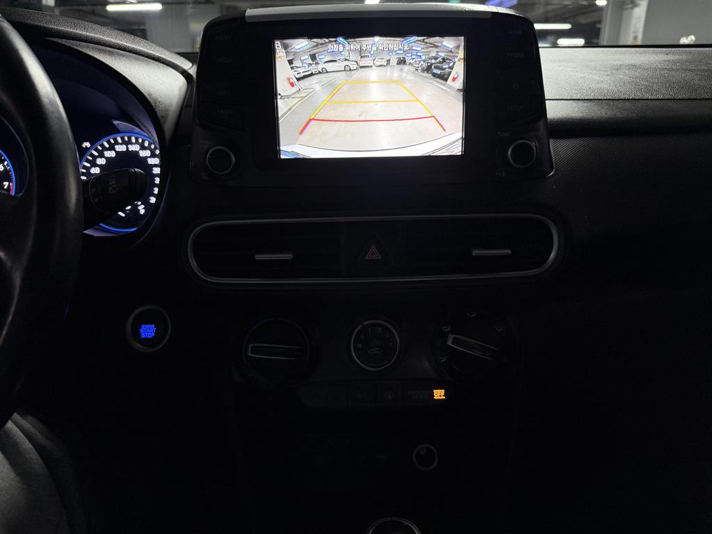 HYUNDAI Kona 2020 Blanco - Importación desde Corea - HF Imports Iquique - Foto 13