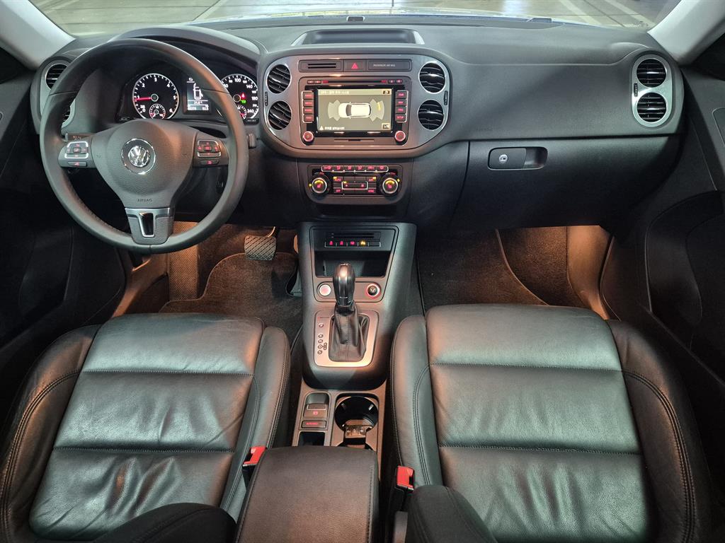 Volkswagen Tiguan 2014 Gris - Importación desde Corea - HF Imports Iquique - Foto 18