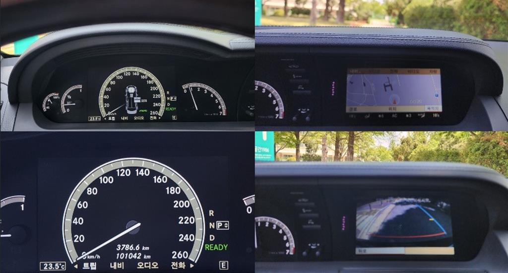 Mercedes Benz S Class 2012 Negro - Importación desde Corea - HF Imports Iquique - Foto 16